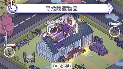 穿越时空2截图2