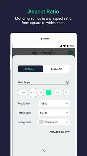 alightmotion截图3
