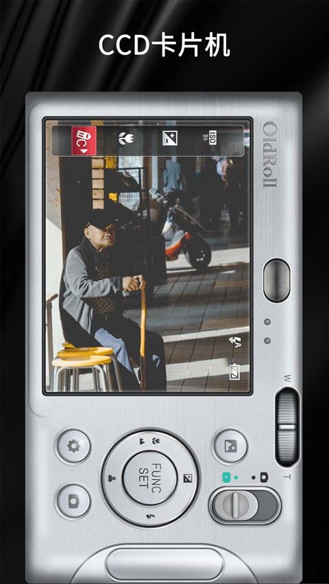 oldroll复古胶片相机app截图1