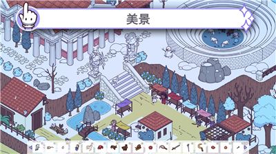 穿越时空2截图3