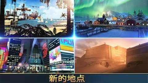 致命枪杀(Kill Shot Bravo)截图2