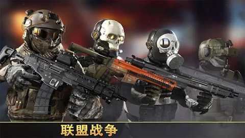 致命枪杀(Kill Shot Bravo)截图3