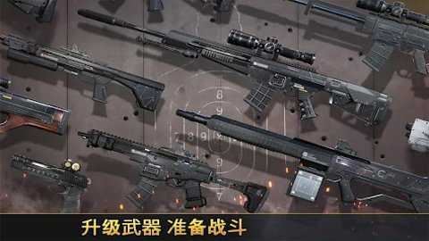 致命枪杀(Kill Shot Bravo)截图1