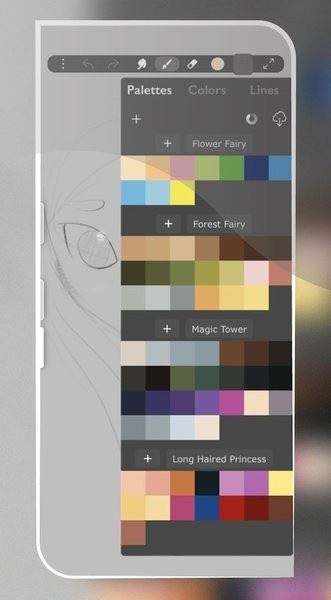 iartbook截图3