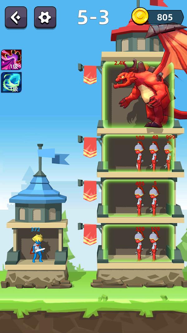 打死那个怪兽截图1