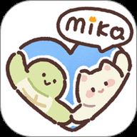 mika