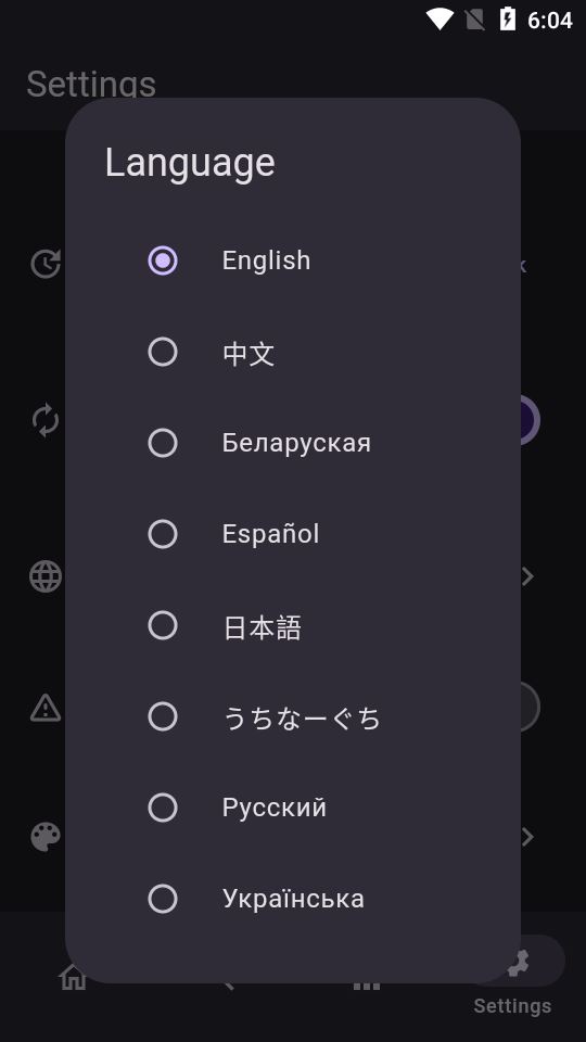 Miru动漫截图1