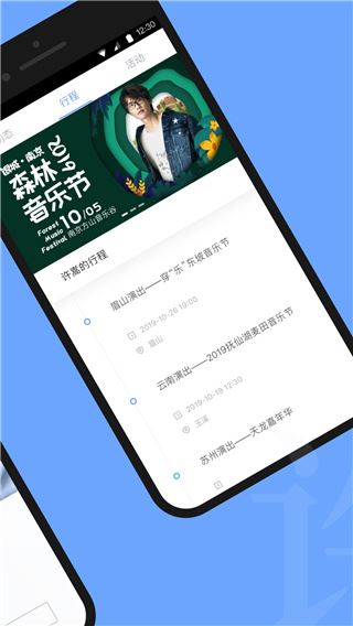vae+截图2