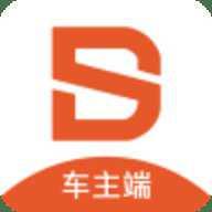 顺风车出行宝
