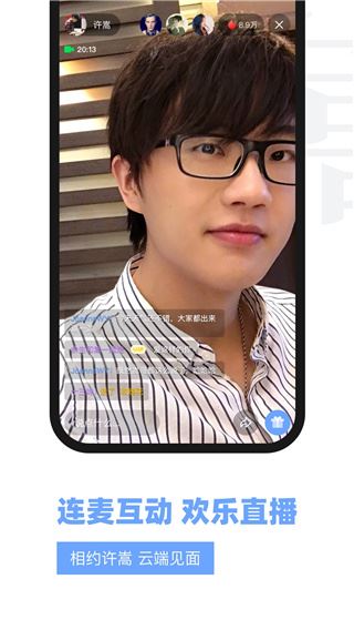 vae+截图4