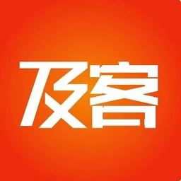 及客校园