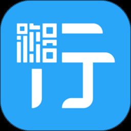 湘行一卡通