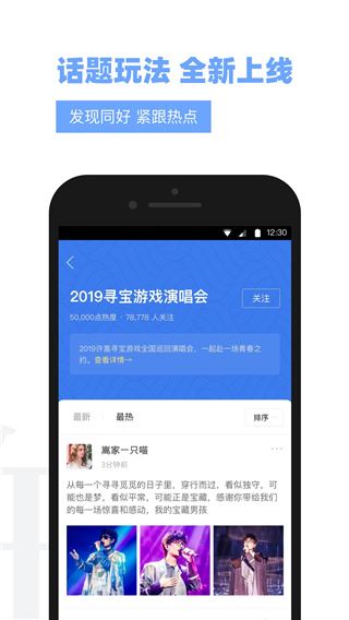 vae+截图3