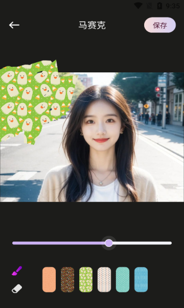 花秀相机截图1