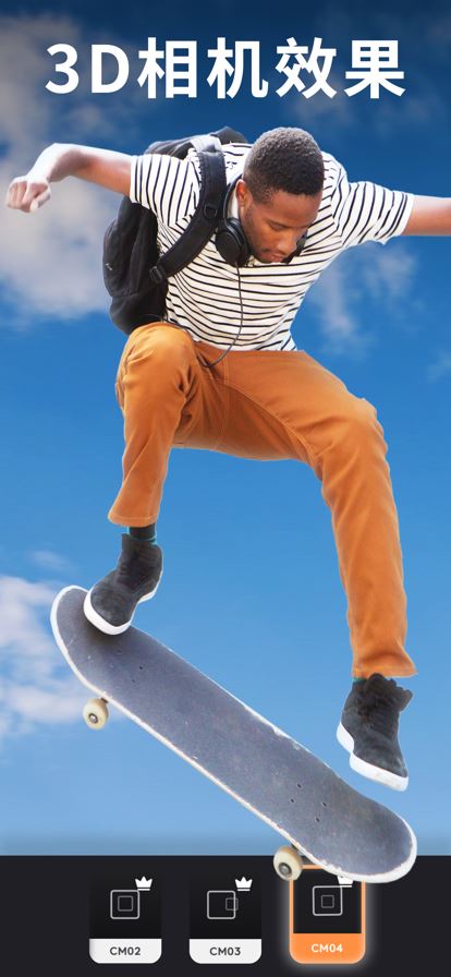 Motionleap截图1