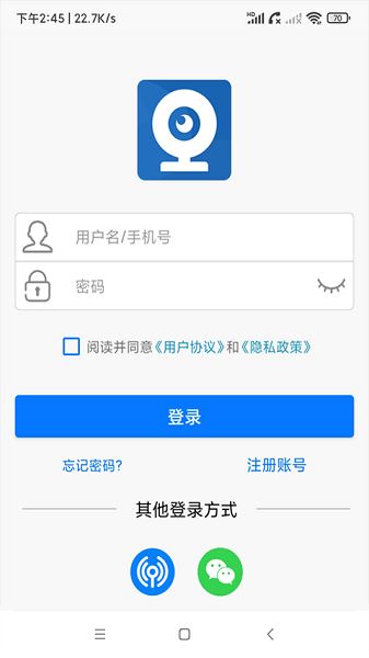 AC18Pro截图2