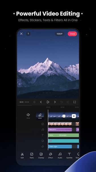 快影（kwaicut）截图3