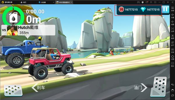 MMX爬坡赛车截图5