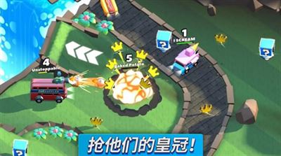 疯狂撞车王截图1