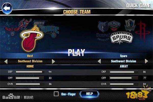 nba2k14截图2