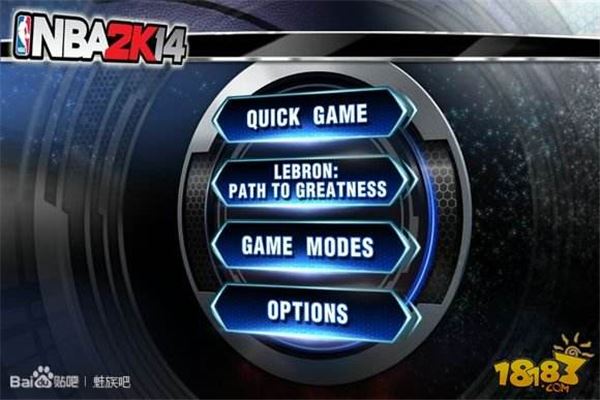 nba2k14截图4