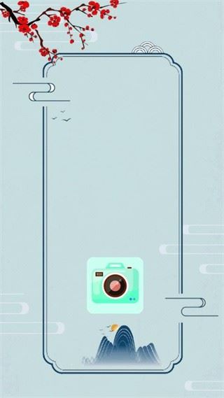 小全能相机截图1
