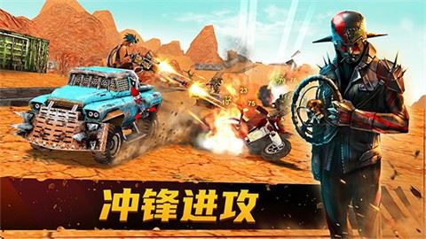 死亡天堂截图1