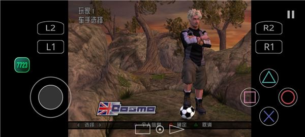 暴走山地自行车截图2