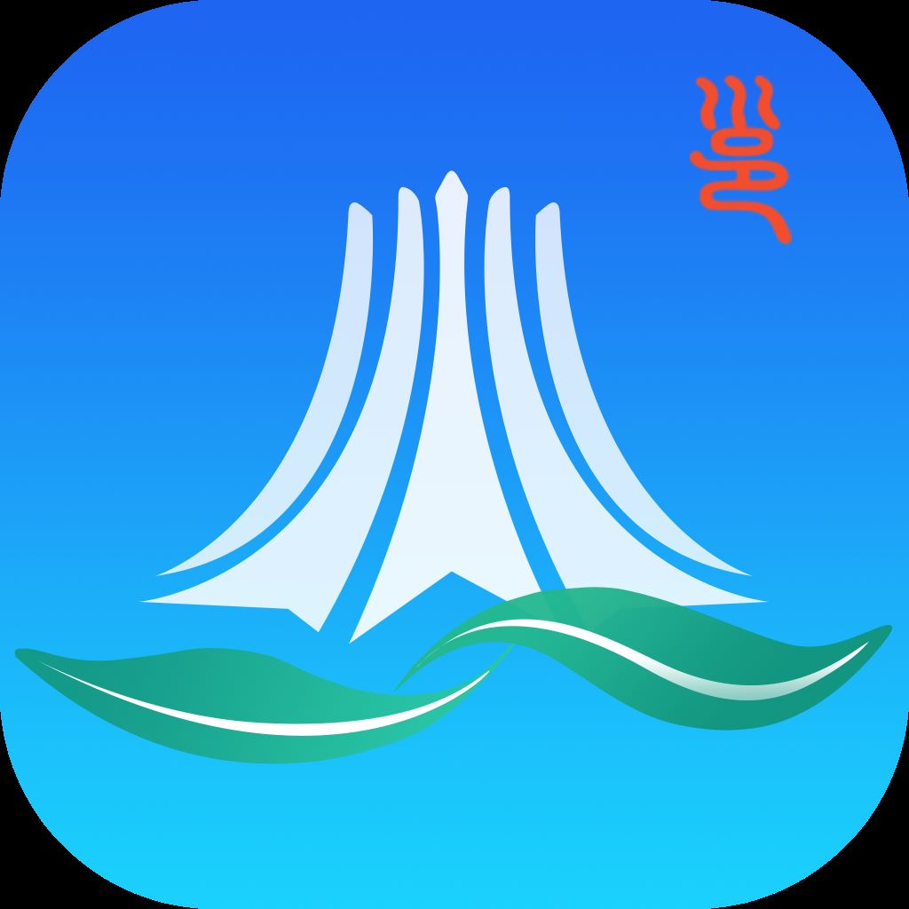 爱南宁