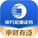 申万宏源