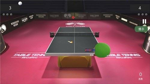 乒乓球创世纪截图2