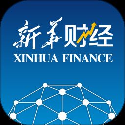 新华财经