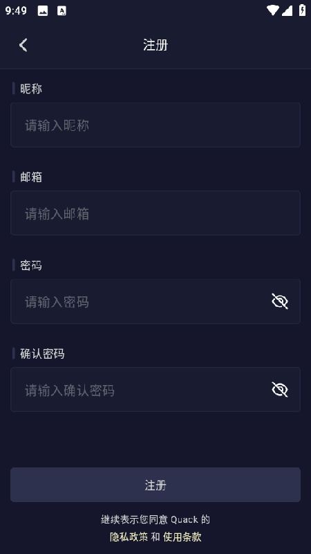 purrlyai截图3