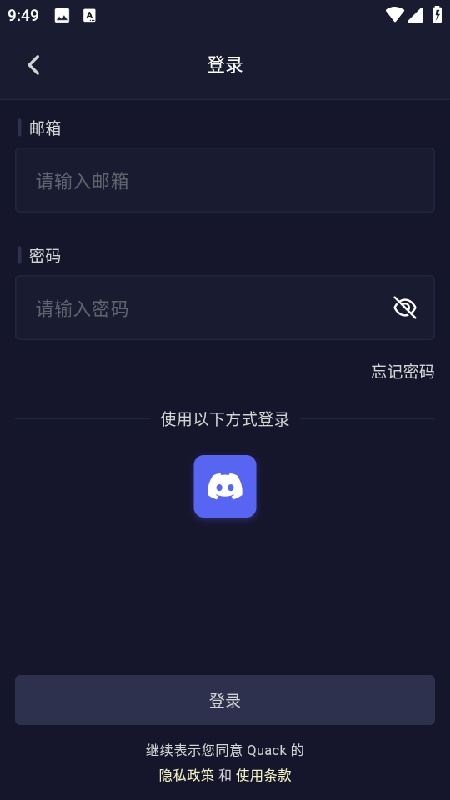 purrlyai截图4