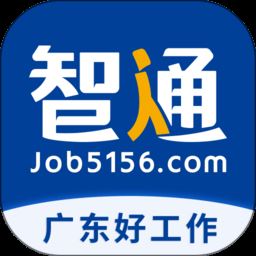 智通直聘