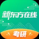 新东方在线