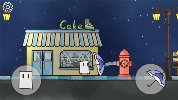 雨天截图2