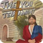 你的圣约(The You Testament)