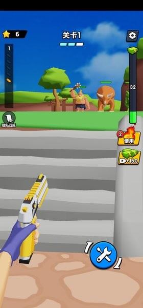 射击世界迷你版截图2