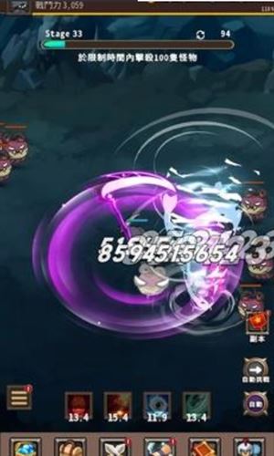 收割者乌鸦截图2