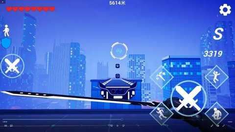 疾速之刃截图1