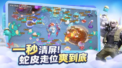 月相计划截图4