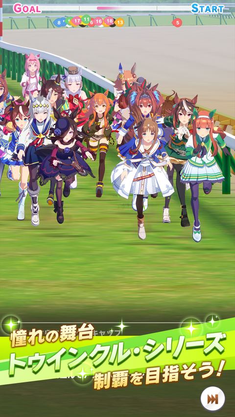 闪耀优俊少女截图3