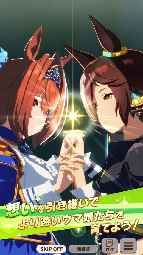 闪耀优俊少女截图4