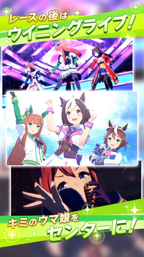 闪耀优俊少女截图5