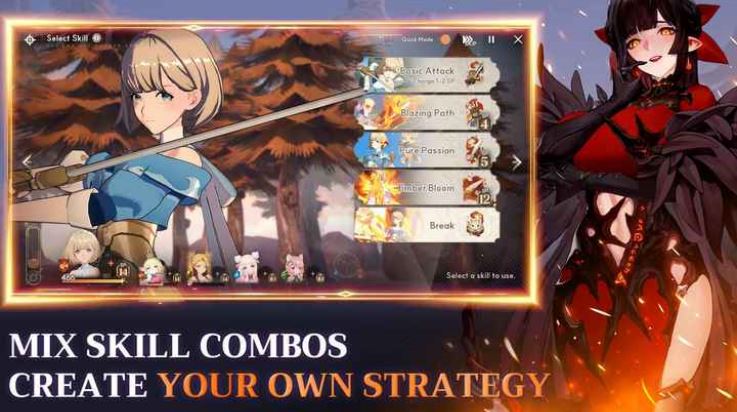 星际水手（Star Sailors）截图2