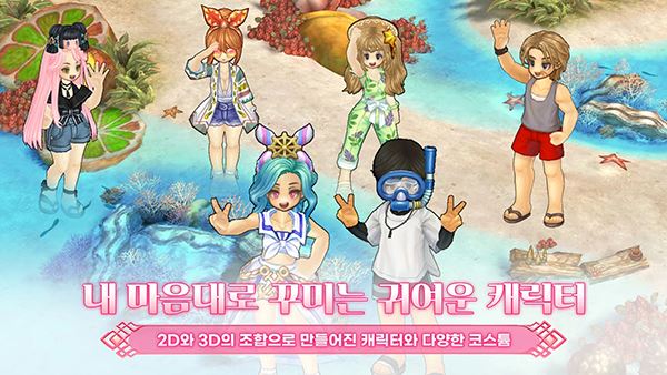 救世之树M(Tree Of Savior M)截图3