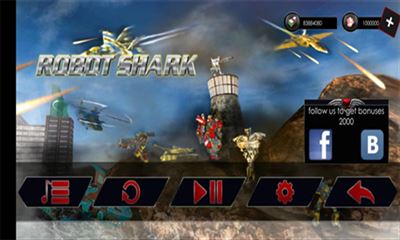 鲨鱼机器人（Robot Shark）截图2