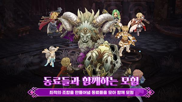 救世之树M(Tree Of Savior M)截图2
