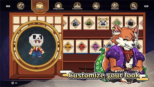 武士刀之龙截图4